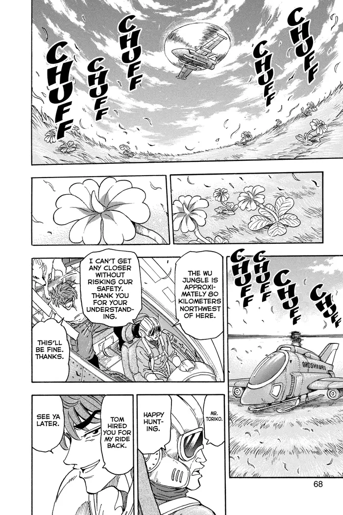 Toriko Chapter 56 image 04_optimized